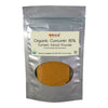 Omica Organic Curcumin 85% Turmeric Extract Powder 50g
