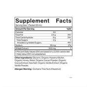 Cymbiotika Shilajit Liquid Complex 26 Sachets