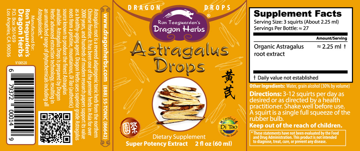Dragon-Herbs-Astragalus-Drops-60ml-1.jpg