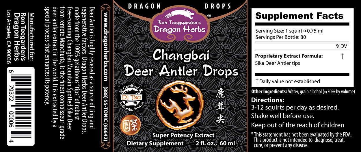 Dragon Herbs 鹿茸滴剂 60ml