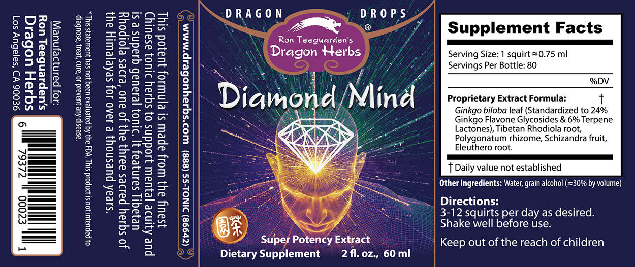 Dragon-Herbs-Diamond-Mind-Drops-60ml-1.jpg