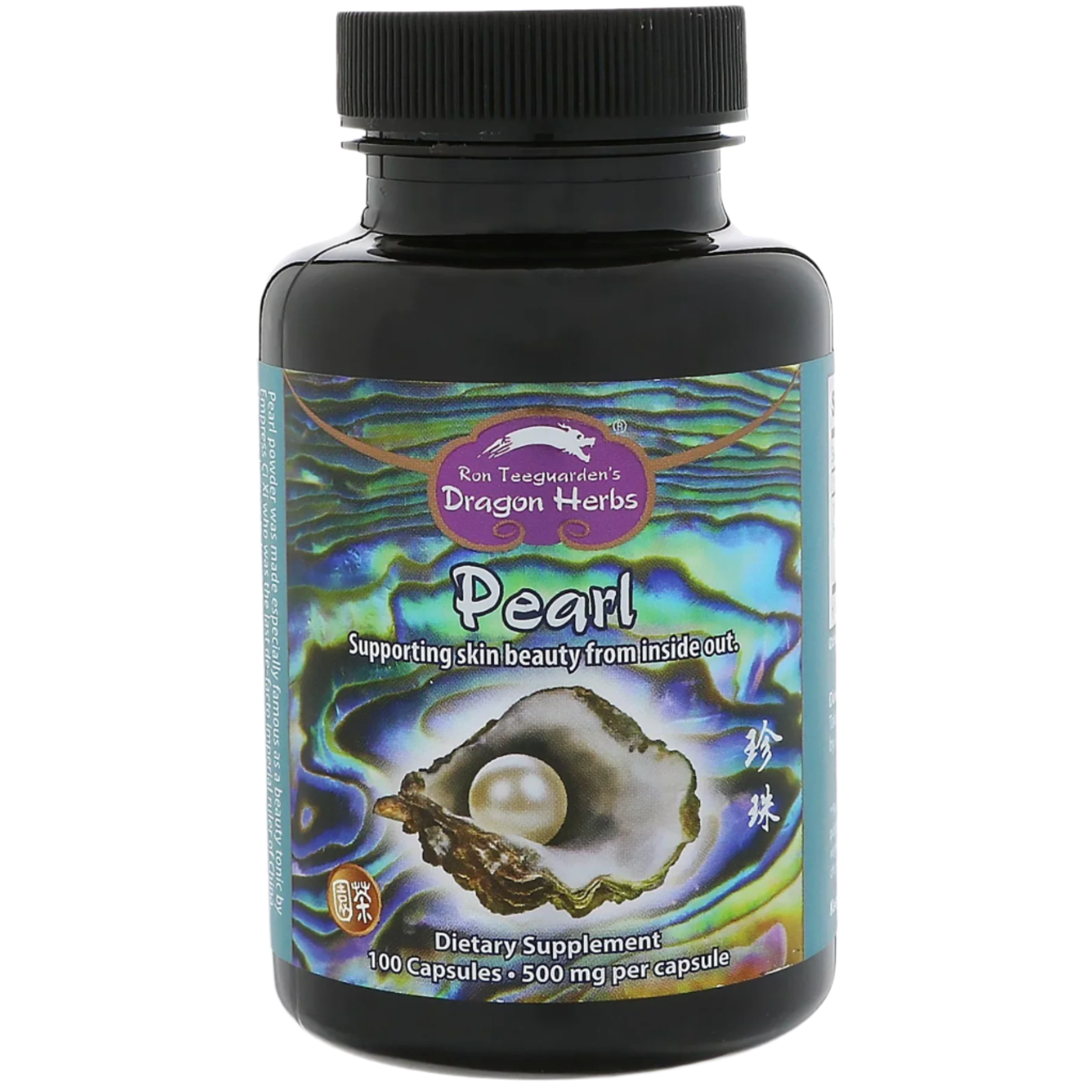 Dragon-Herbs-Pearl-100-Capsules.png
