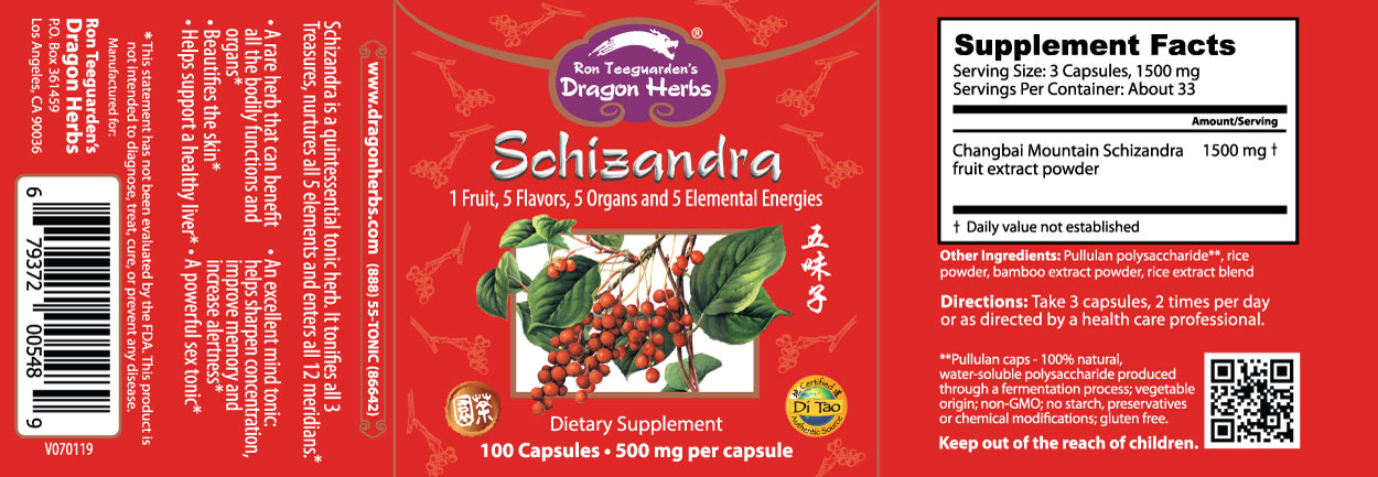 Dragon-Herbs-Schizandra-100-Capsules-1.jpg