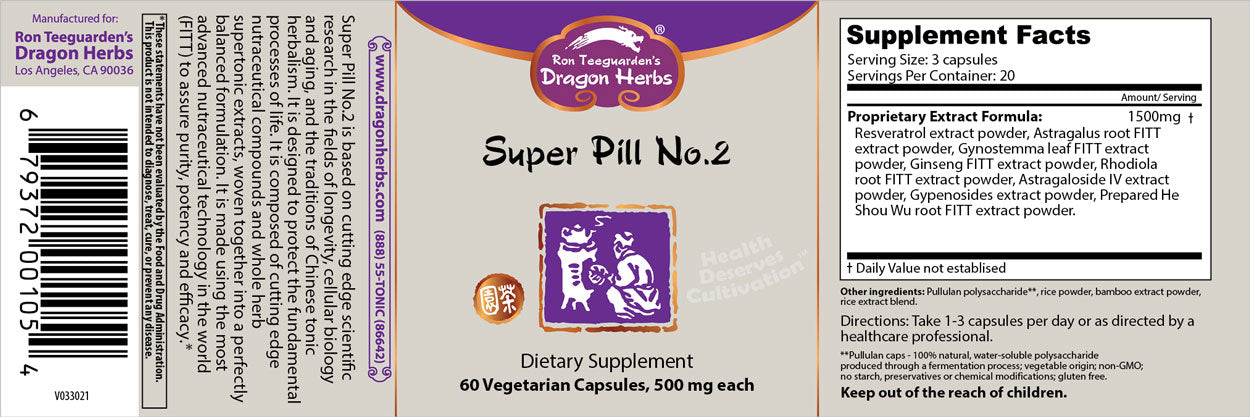 Dragon-Herbs-Super-Pill-No.2-60-Capsules-1.jpg