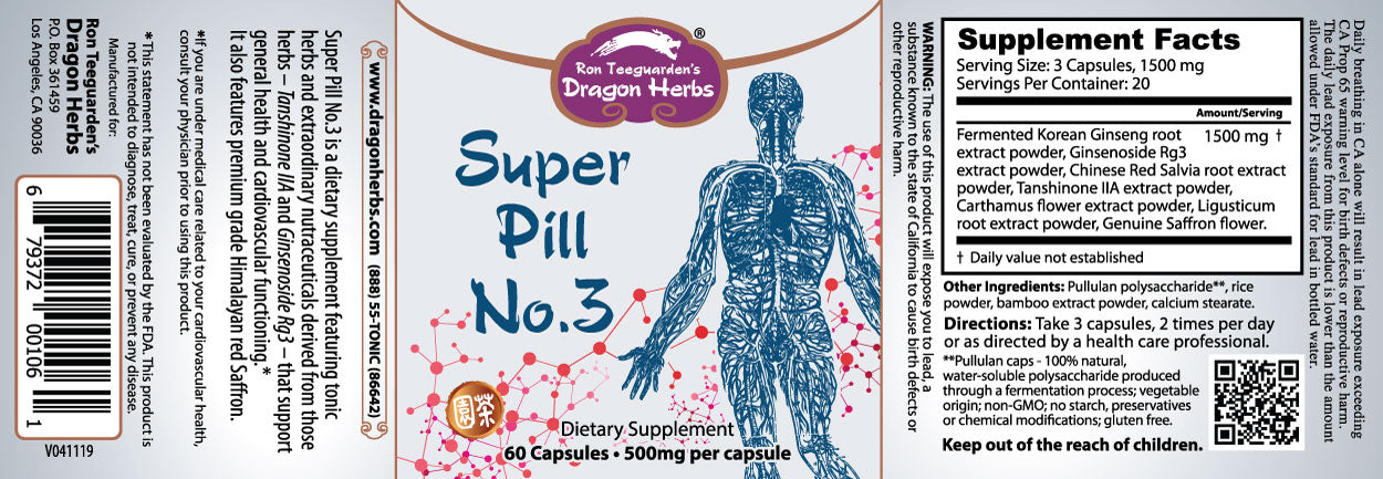 Dragon-Herbs-Super-Pill-No.3-60-Capsules-1.jpg
