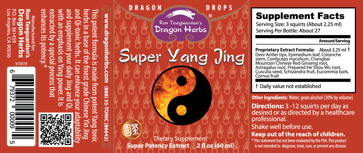 Dragon Herbs Super Yang Jing Drops 60ml