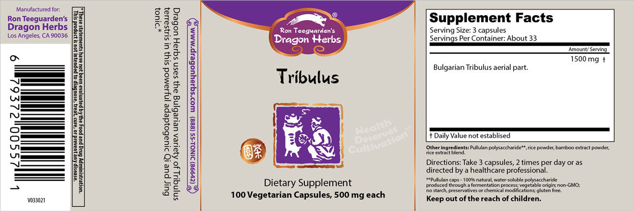 Dragon-Herbs-Tribulus-100-Capsules-1.jpg