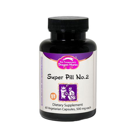 Dragon Herbs Super Pill No. 2 60 Capsules