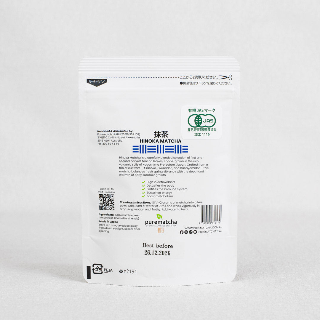 Purematcha HINOKA Organic Premium Matcha 50g