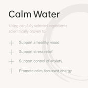 Savvy Calm+ Berry 100g