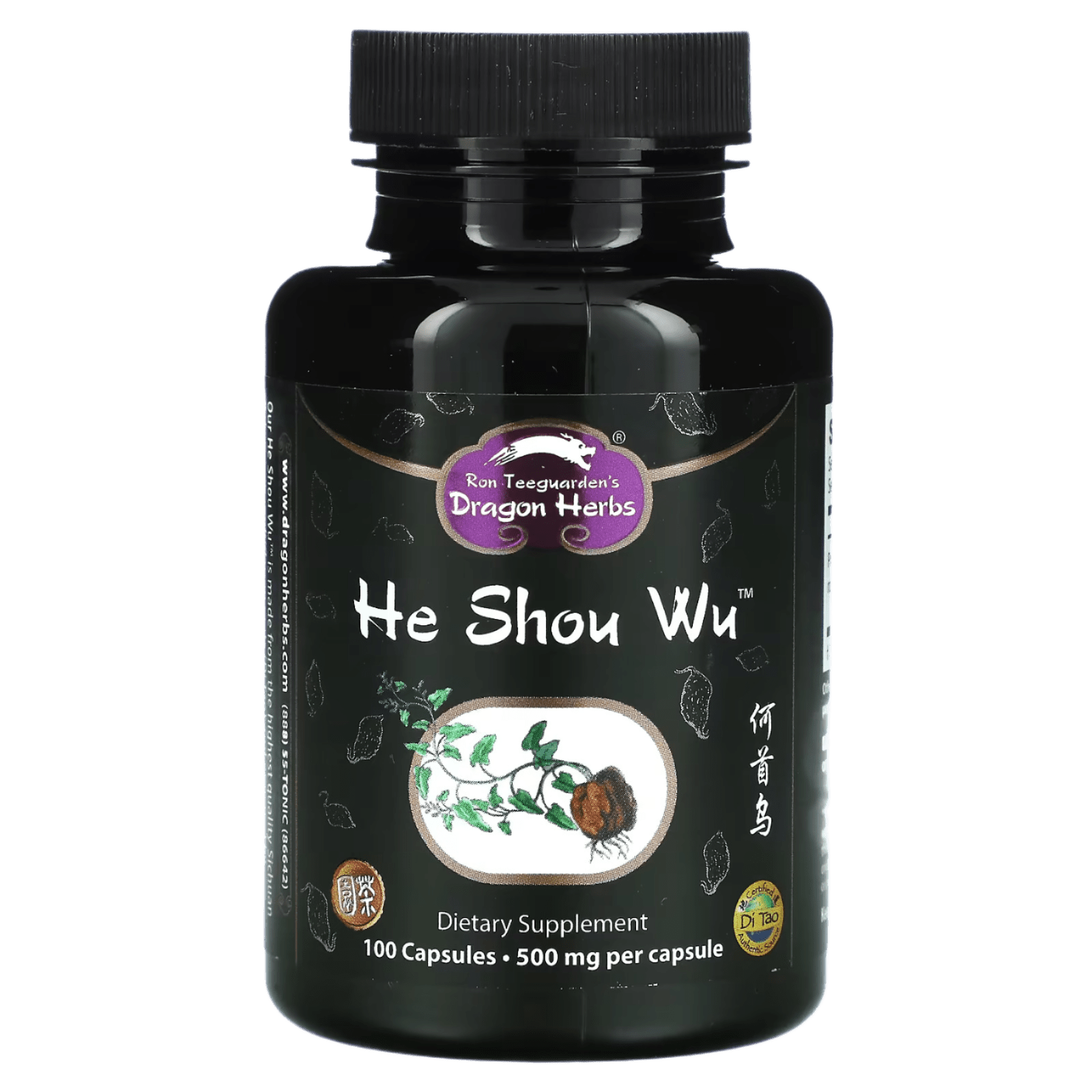 Dragon Herbs He Shou Wu 100 Capsules - JING Organics