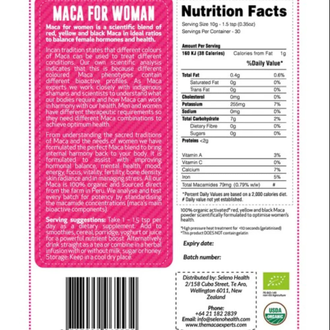 maca-experts-maca-for-women-powder-300g-1.webp