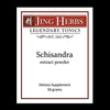 Jing Herbs Schizandra Powder 250g